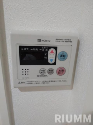 【その他】 | メゾン上北