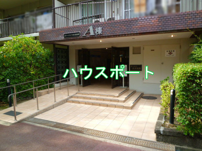 【エントランス】 | コトーハイツ伏見稲荷A棟