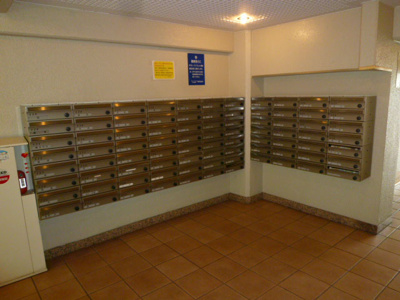 【設備】 | コトーハイツ伏見稲荷A棟