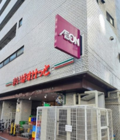 トラストワン後楽園の周辺