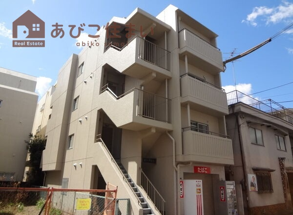 コーポ田中の外観