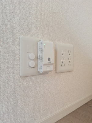 【設備】 | ドムスクレスト南林間