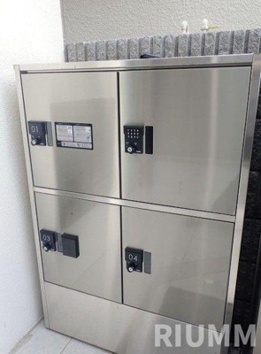 【その他共用部分】 | アーベインテラス氷川台