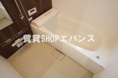 【浴室】 | 飯山満町3丁目戸建貸家