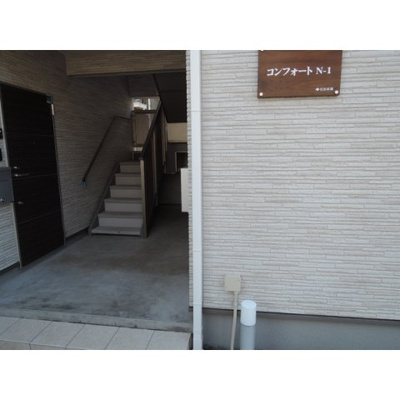 【エントランス】 | コンフォートN-1