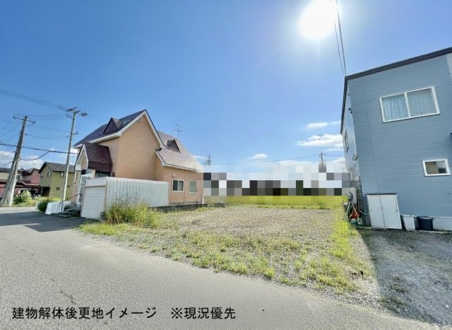 花川南1条5丁目土地