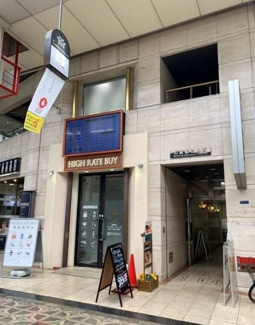 【外観】 | ACN心斎橋ヒルズ | ACN心斎橋ヒルズ