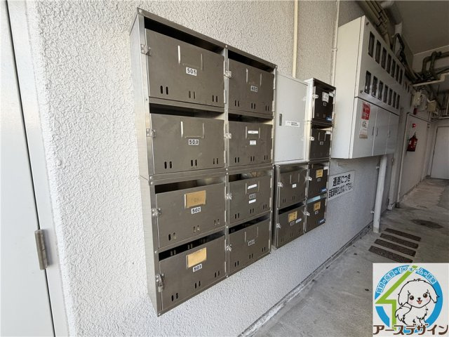 第2橋本ビルのその他共用部分