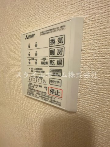 ヴェルジェAの設備|イメージ写真です。