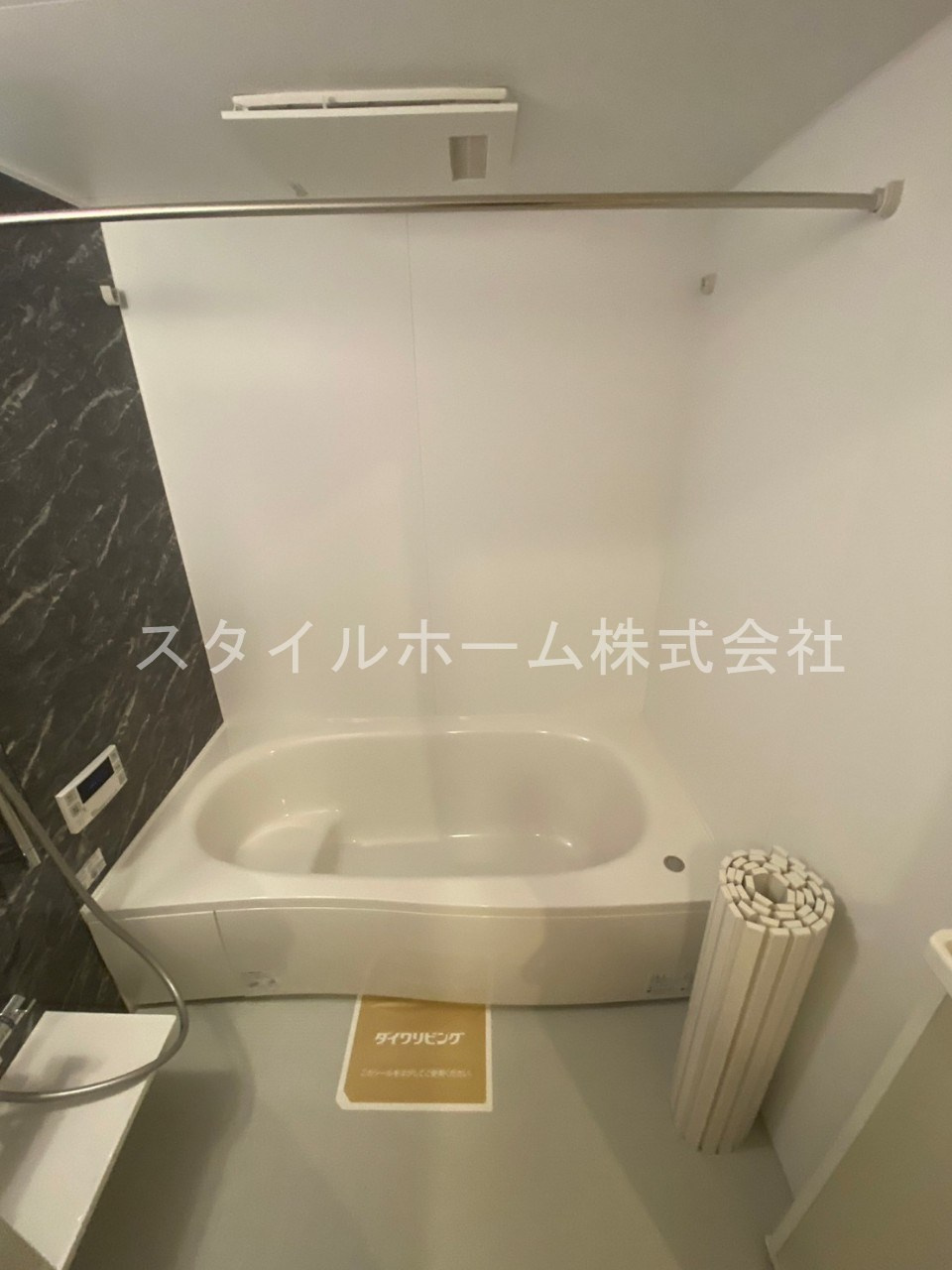 ヴェルジェAの浴室|イメージ写真です。