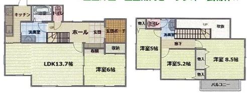 東金売戸建ての間取り