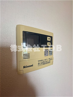 【設備】 | ガーネットハイツ | 給湯リモコン※クリーニング中の撮影※