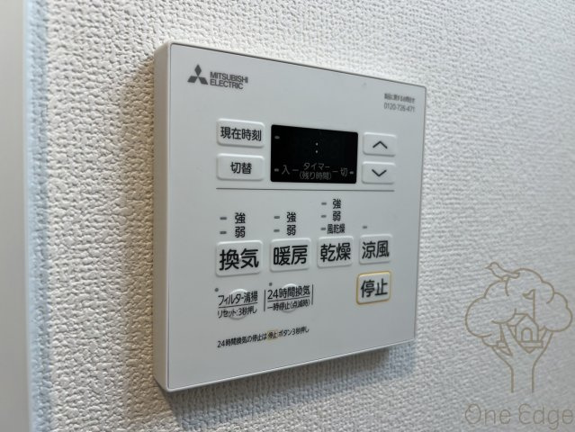 スワンズシティ新大阪プライム の設備