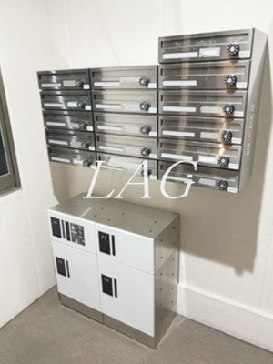 【その他共用部分】 | PEARレジデンス浅草 | 集合ポストです。