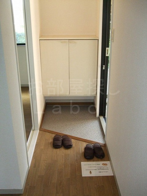 【玄関】 | エステート山室