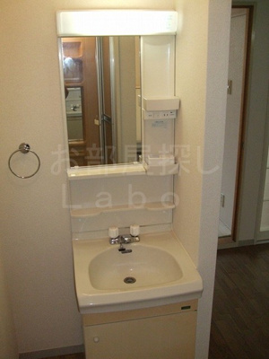 【洗面所】 | エステート山室