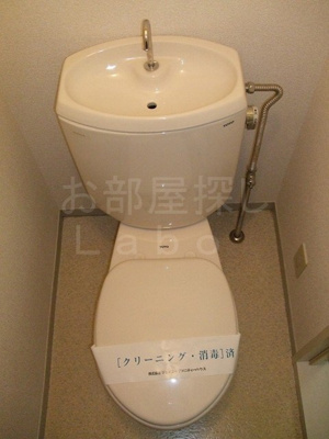 【トイレ】 | エステート山室