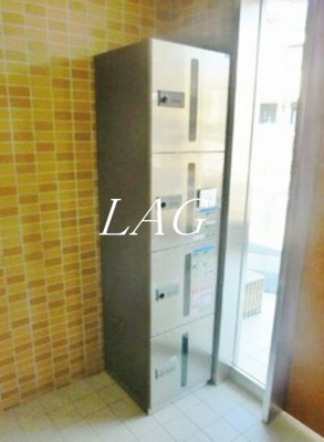 【その他共用部分】 | サンマインド | 宅配ボックスです。