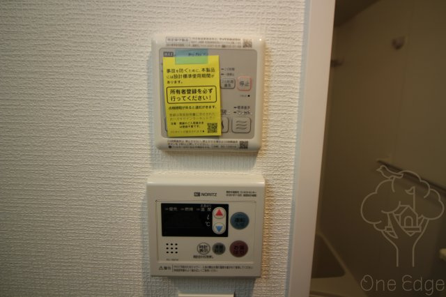 スワンズシティ梅田シエロの設備