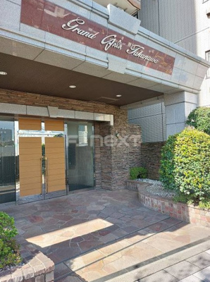 【エントランス】 | グランド・ガーラ高輪