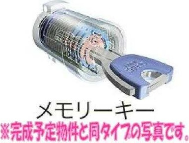 【玄関】 | インテルノ芦花