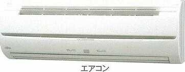 【設備】 | インテルノ芦花