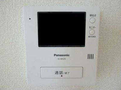 【セキュリティ】 | インテルノ芦花