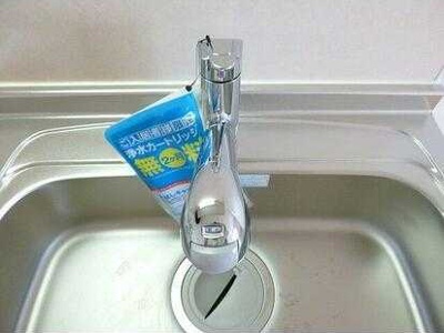 【キッチン】 | インテルノ芦花