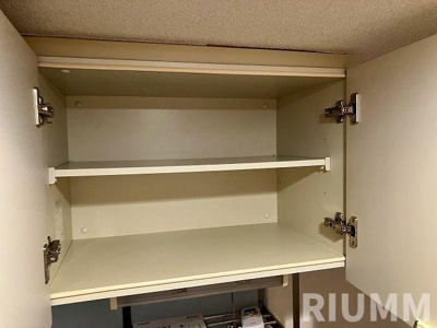 【収納】 | ガラ・シティ幡ヶ谷 