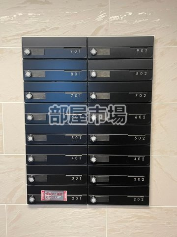 ラ・ポーズ　ゾーのその他共用部分|メールボックス