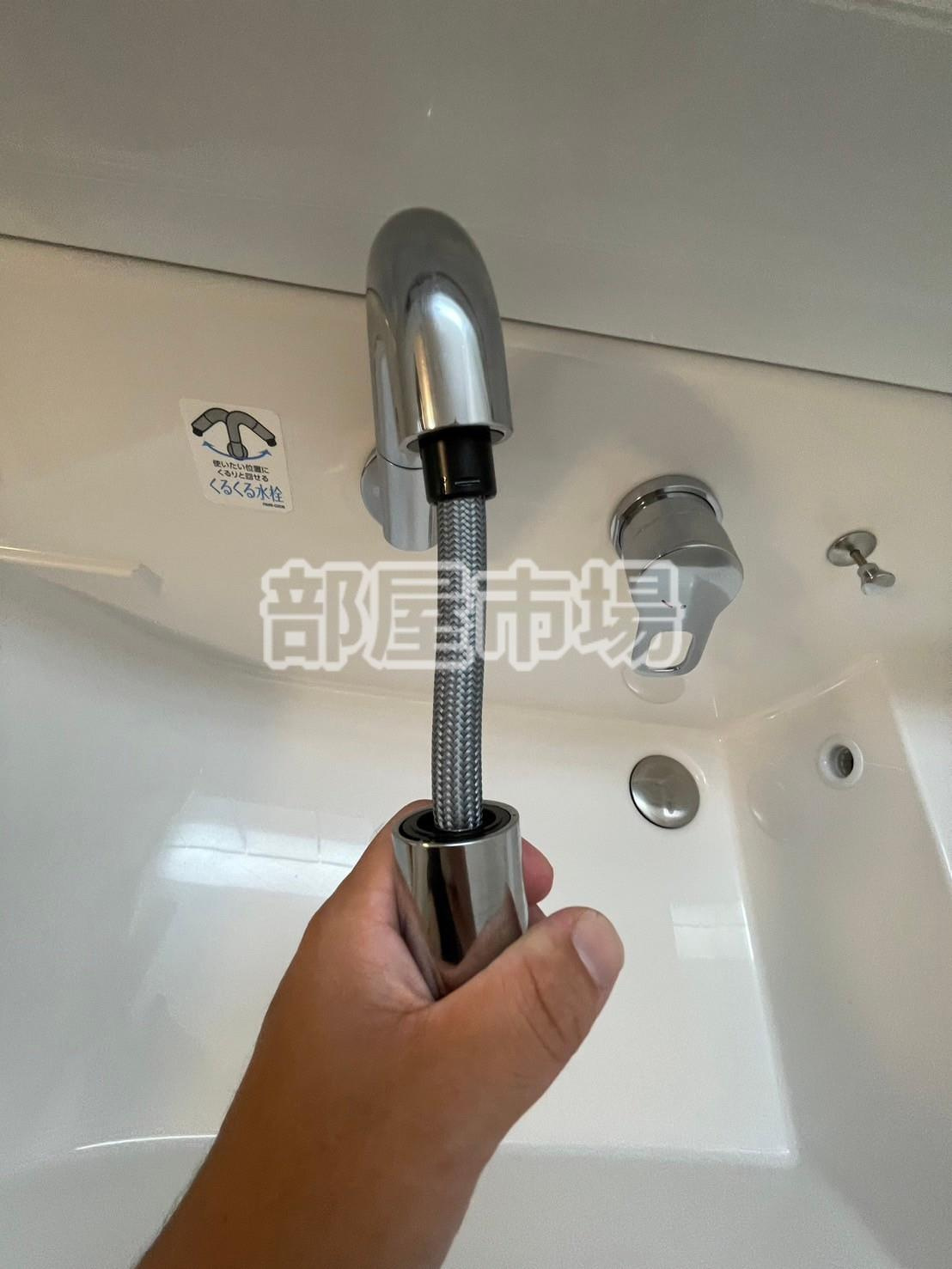 ラ・ポーズ　ゾーの設備|シャワー付き洗面台