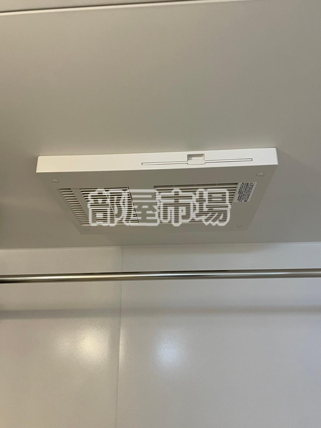 ラ・ポーズ　ゾーの設備|浴室乾燥機