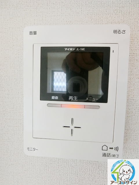 クレモンティーヌ　Aのセキュリティ|※類似部屋