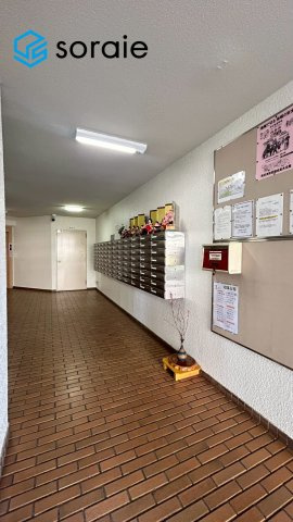 所沢ハイコーポマンションのその他共用部分|3/5撮影