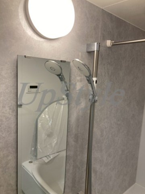 【浴室】 | レギュムアイユグレス