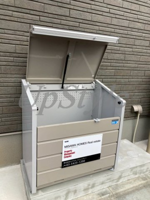 【その他共用部分】 | レギュムアイユグレス