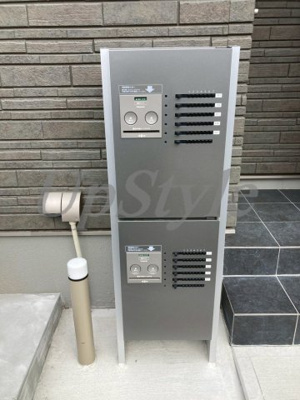 【その他】 | レギュムアイユグレス