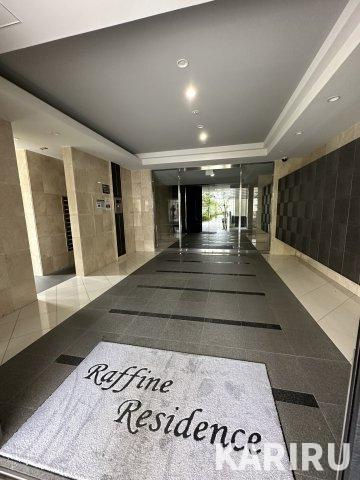 ラフィーネレジデンスのその他