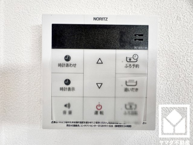 グランブルー醍醐の防犯設備