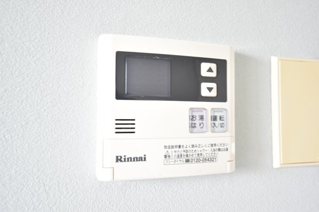 ヴェルデ公園南の設備