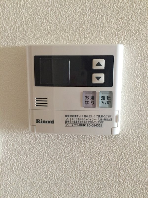 パインリッチの設備