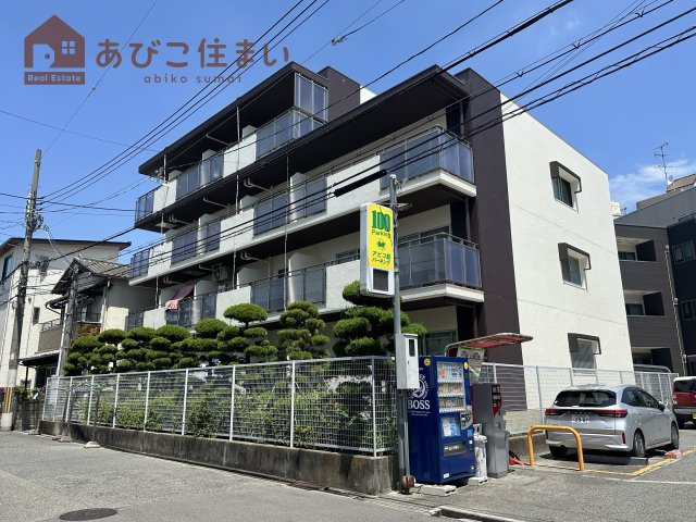 ガーデンハイムこなかの外観