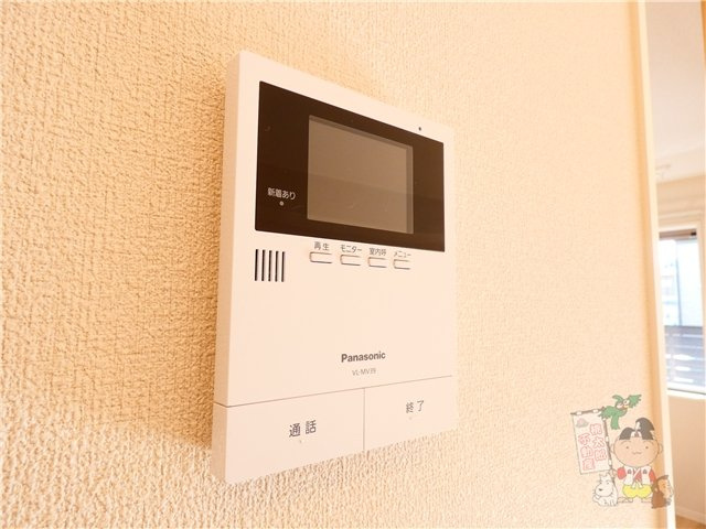 フィオーレのセキュリティ
