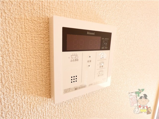 フィオーレの設備
