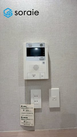 ロイヤルステージ新所沢のセキュリティ|3月5日撮影