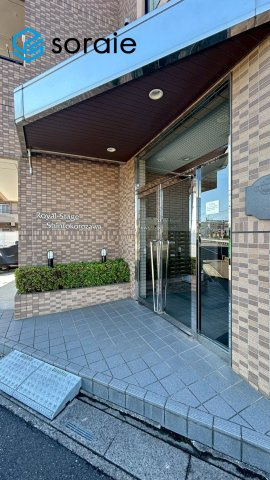 ロイヤルステージ新所沢のその他|3月5日撮影