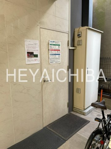 ラルジュ マノワールのその他共用部分|ゴミ捨て場