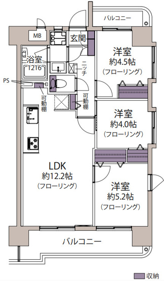 【間取り】 | アムール春日公園 | 角部屋で全居室に窓がついているので明るく開放感があります。リフォーム済で気持良く新生活を始められます