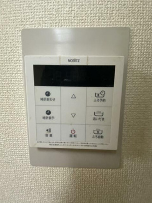 【設備】 | フォルジュ山田