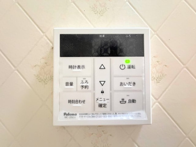 【防犯設備】 | ◇◆田尻町店舗付き中古戸建◆◇ | ◆その邸が魅せる、気品・上質・重厚感・極細やかさ、そのすべては訪れた者に安らぎと品性を与える特別な空間です。ここに住むからこそ意味がある。すべての（始まり）をここから迎えます。